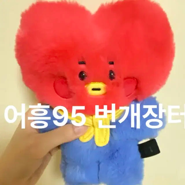 타타 플랫퍼 인형