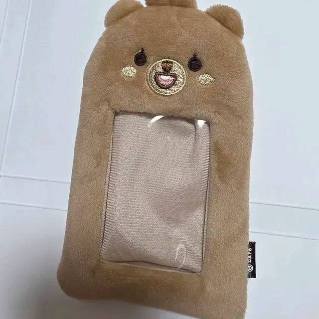 데이식스 쁘띠 방 포카홀더