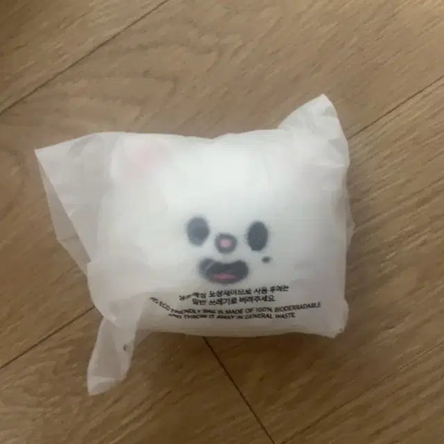 스키즈 스키주 지니렛 스트레스볼 미개봉 양도 합니다