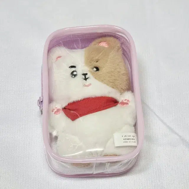 방탄 BTS 석진 JIN 인형 햄찌니 판매 남준윤기호석지민태형정국