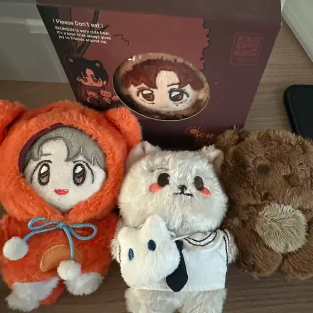 엔시티드림 런쥔 해찬 인형 양도 꼼썬