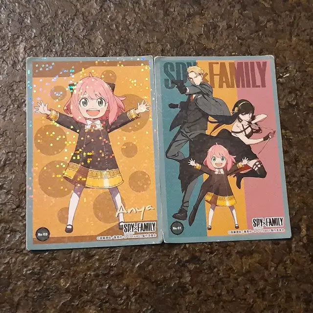 아냐 포저 키링