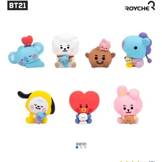 BT21 리틀버디 모니터 피규어