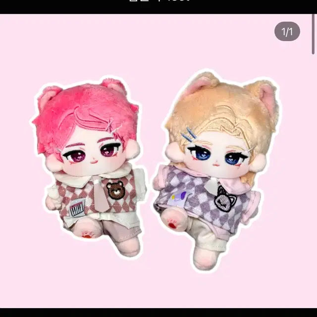 플레이브 인형 챱쁜라
