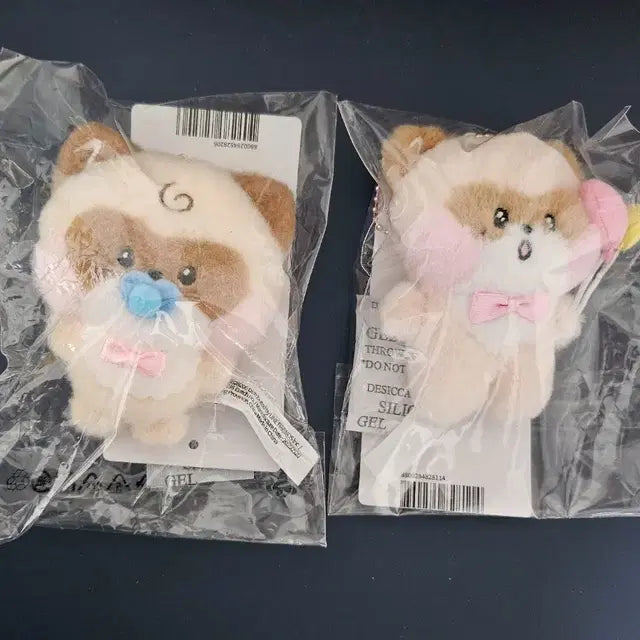 (새상품)베이비 제로니 하니니