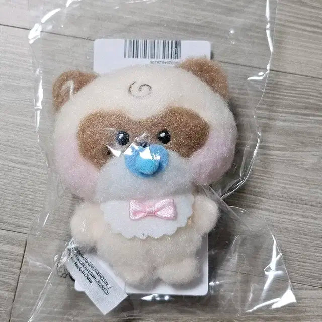 (새상품)베이비 제로니 하니니