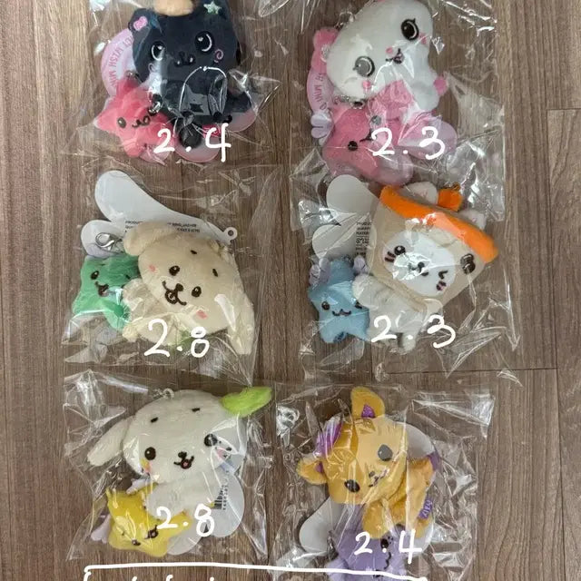 엔시티 위시 로그인엠디 위시돌 응원봉 키링 판매
