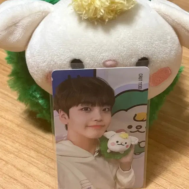 크크루 인형
