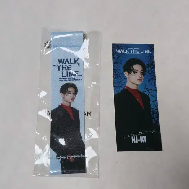 엔하이픈 니키 일본 스타디움 투어 가챠