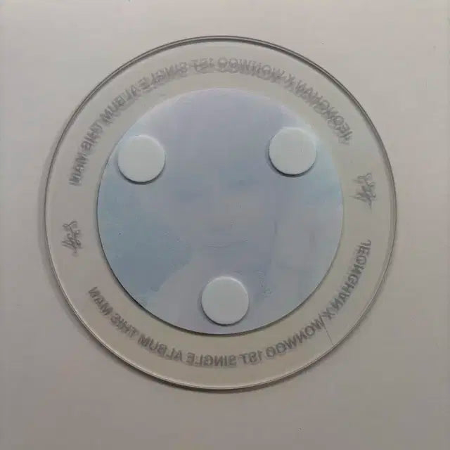 세븐틴 원우X정한 컵받침 정한