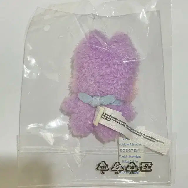 bt21 과일 미니니 망 인형 호석 제이홉 방탄 비공굿 비공식 jhope