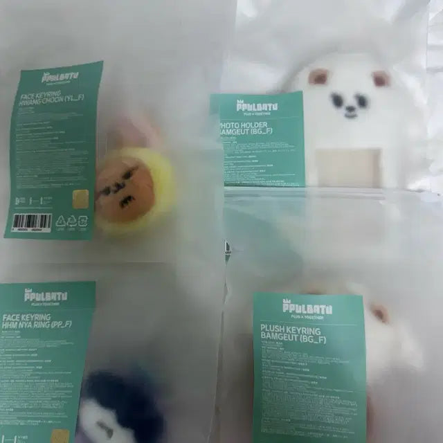 뿔바투 페이스 키링 황춘, 흠냐링 포토홀더, 플러시 키링 밤긋 양도