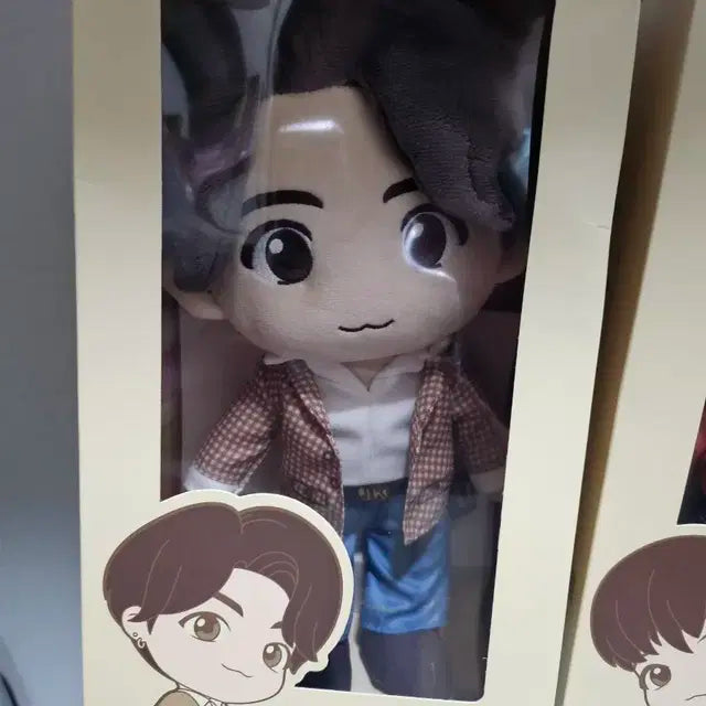 Bts tinytan plush toy dynamite
