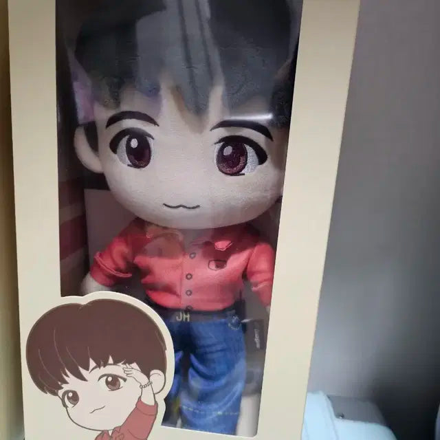 Bts tinytan plush toy dynamite
