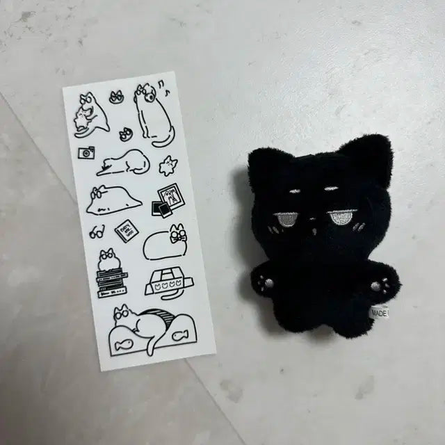 쩐깜냥 원우 인형