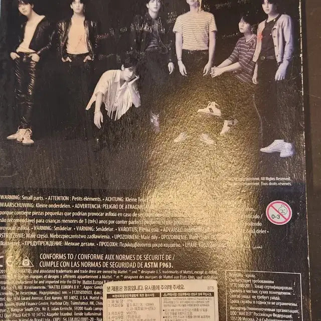 BTS 방탄소년단 패션돌