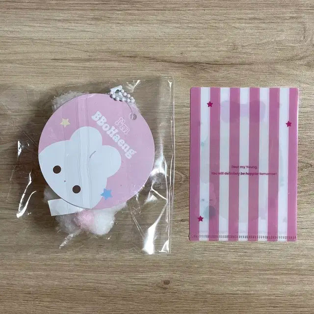 엔시티 도영 인형 미니 빙키 도행이 하또 무행이 뽀잉또 nct 뽀행이