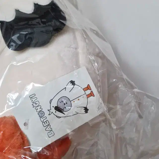 몬뭉치엑스 대왕채부기 대왕배통이