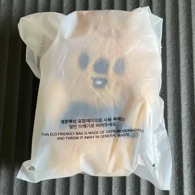 스키즈 스키주 한쿼카 나안아 플러쉬 키링