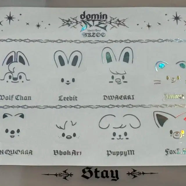 스키즈