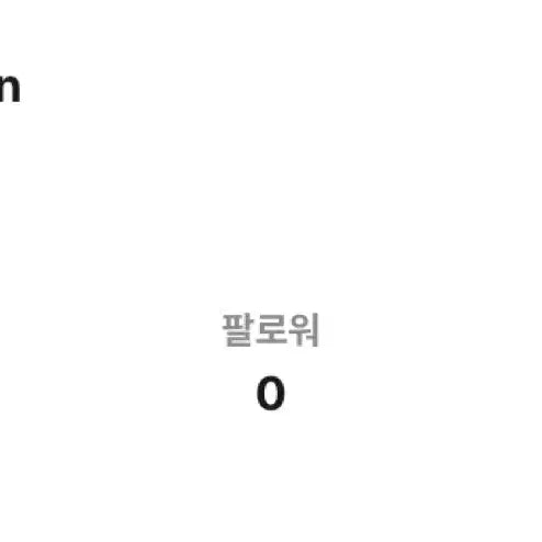 위시돌 위츄버전 팝츄 위츄 시오닝 버블냥 쿠리 댕트리버 룐룐 팡이
