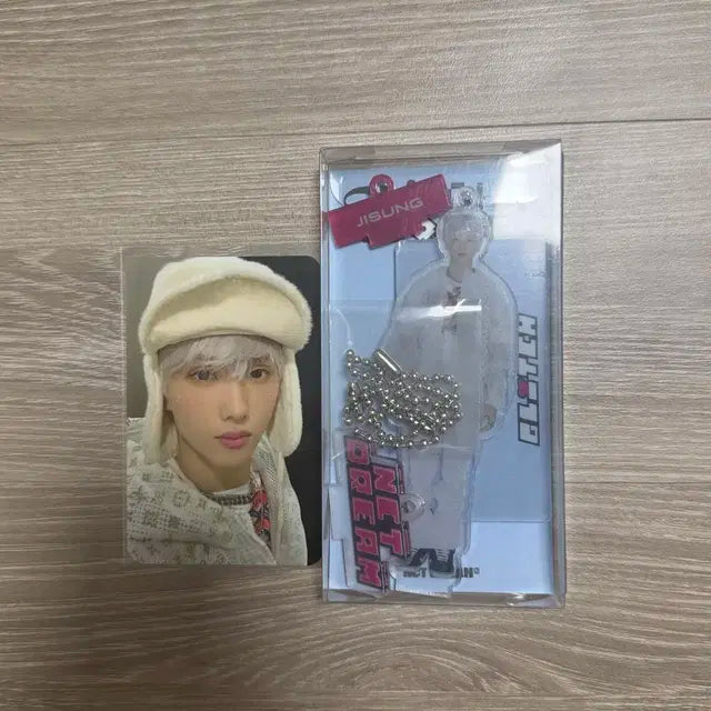 엔시티드림 지성 글리치모드 아크릴 스탠드 키링 양도