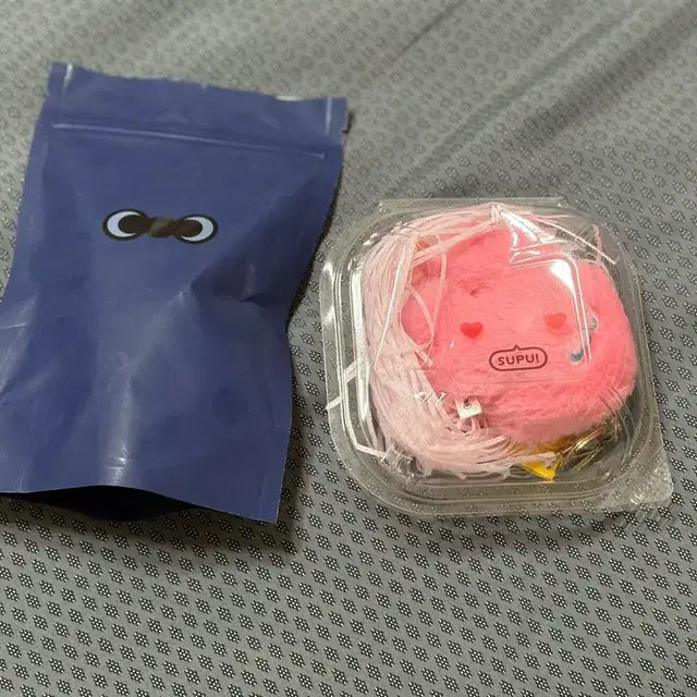 드리밍몬스터즈 수푸 인형 엔시티 재민 분탱이 키링
