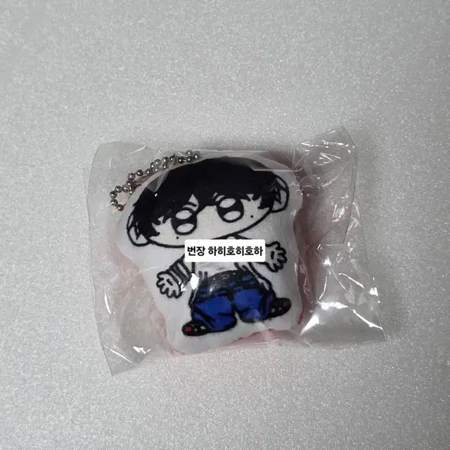 엔시티 드림 팝업 가챠 쿠션인형 마크