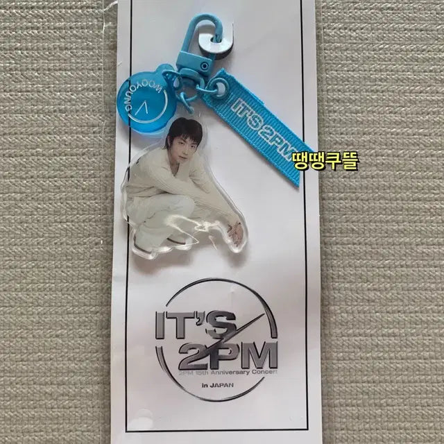 장우영 Its 2PM 잇츠투피엠 일본 아크릴키홀더