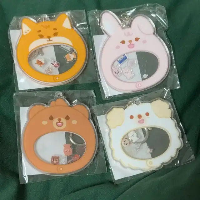 데이식스 팬미팅 굿즈 키링