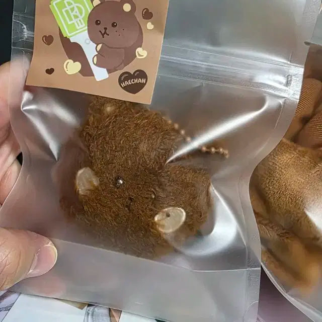 엔시티 드림 해찬 꾸미 키링