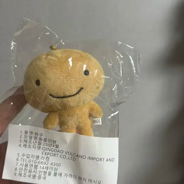 보이넥스트도어 운학 운감자 롱다리