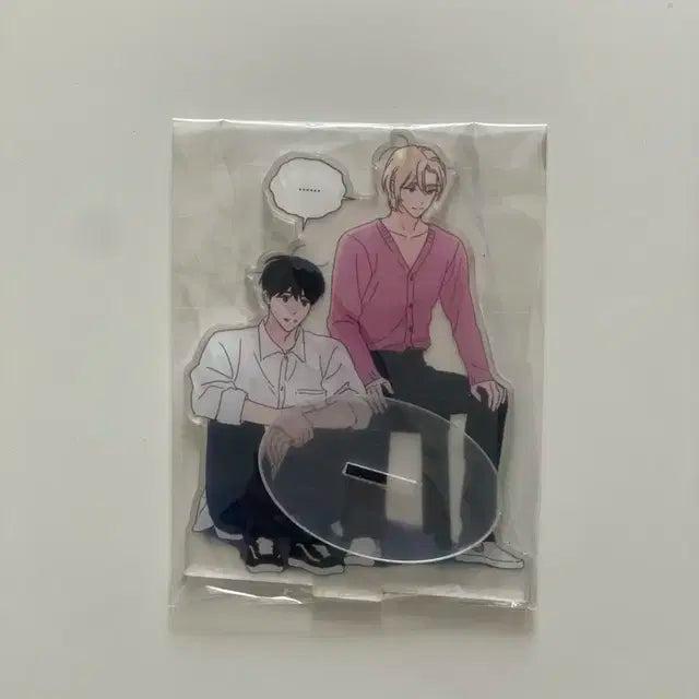 플레이브 맏형즈 아크릴