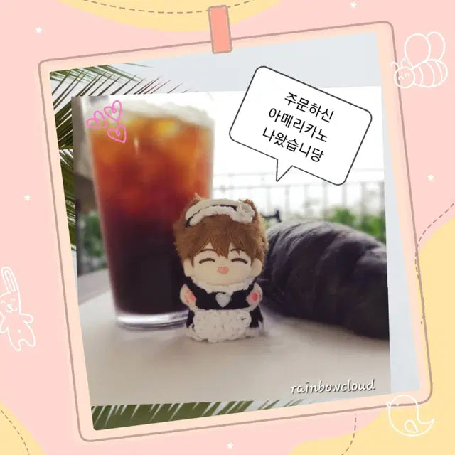 5cm 인형옷 메이드복 아이돌 솜인형 무속성 옷