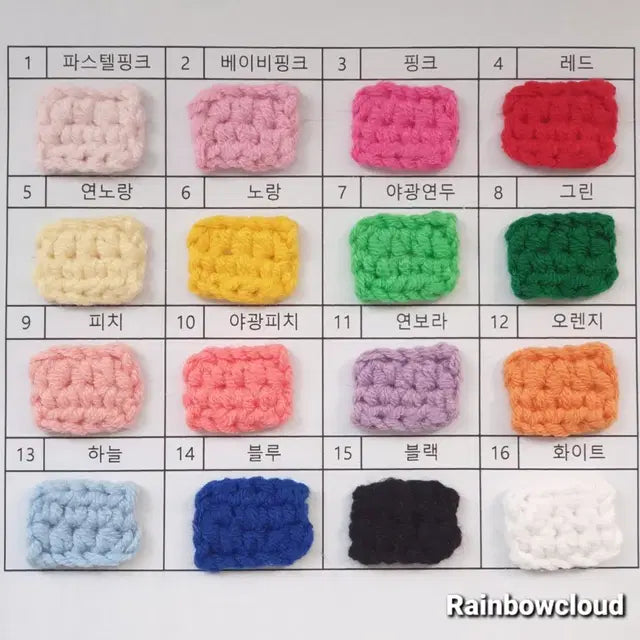 5cm 인형옷 메이드복 아이돌 솜인형 무속성 옷