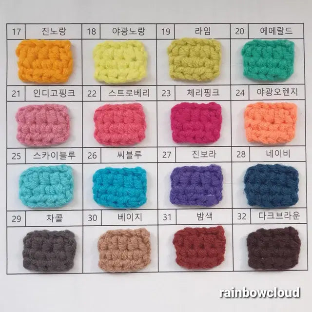 5cm 인형옷 메이드복 아이돌 솜인형 무속성 옷
