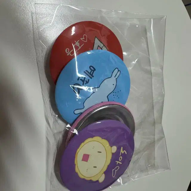 플레이브 케타포 손글씨 뱃지(예준,밤비x)