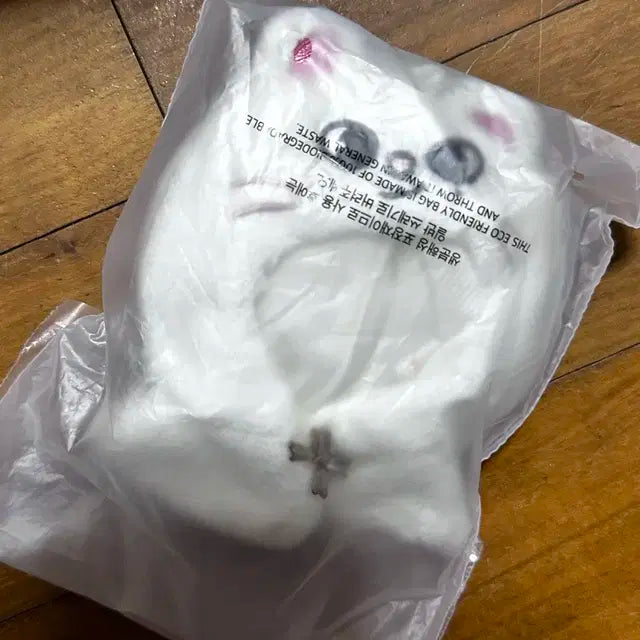 스트레이키즈 스키주 지니렛 아웃핏 미개봉