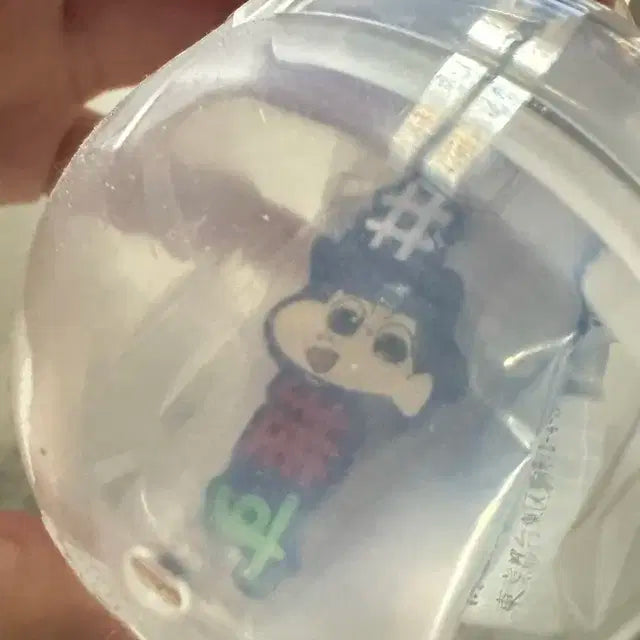 투바투 짱구 콜라보 키링