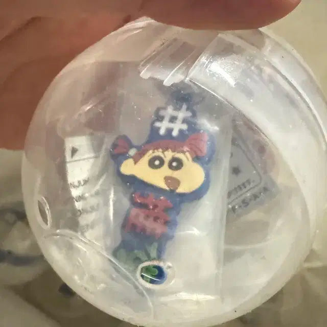 투바투 짱구 콜라보 키링