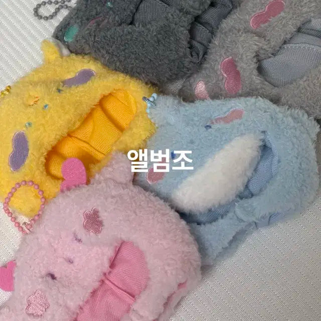 므메미무 모자 개봉 전시품 일괄