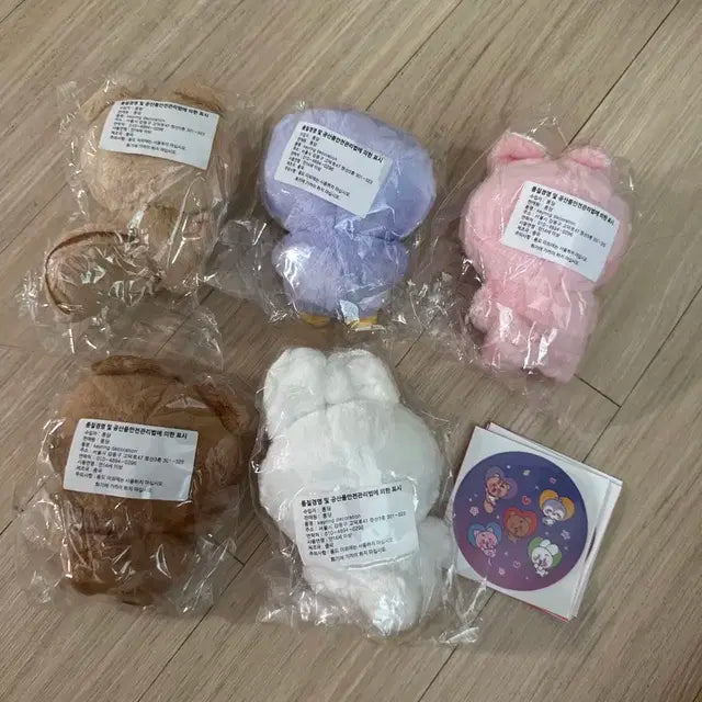 투모로우바이투게더 뽀바투