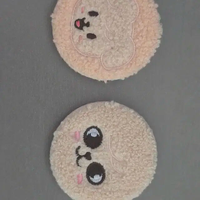 퍼핌 핀버튼 일괄 양도
