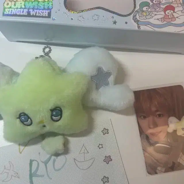 위츄