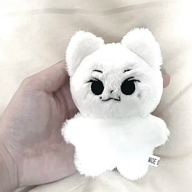 문준휘 인형 흰냥휘 팔아요!