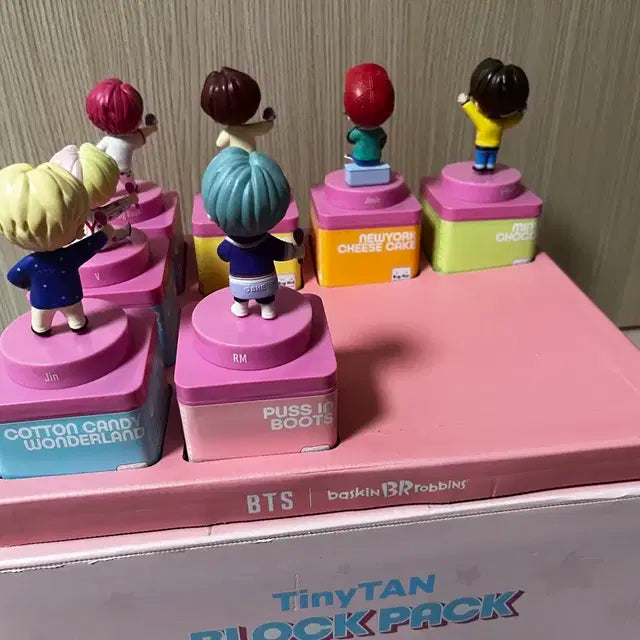 방탄 피규어