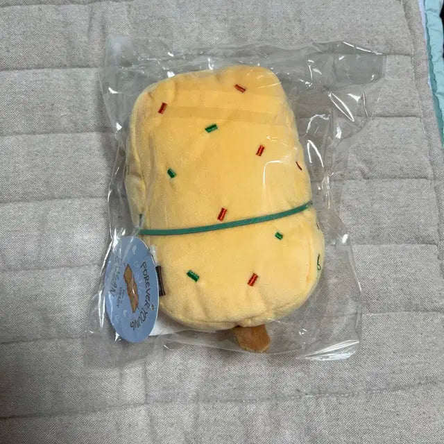 데니멀즈 부산 어묵옷