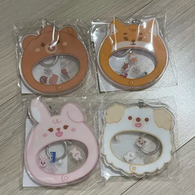 (미개봉) 데이식스 팬미팅 엠디 키링 원가양도