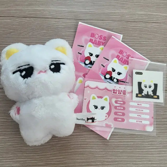 제베원 인형 팔아요!!
