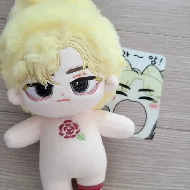 제베원 인형 팔아요!!